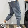 Men's Jeans Fashion Wash Straight Loose Drawstring Baggy Teenagers Iron Cropped Harlan Pants Casual Slim Fit Denim Trousers