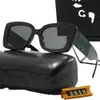 نظارة شمسية مصممة للنساء نظارات للجنسين مصممة Goggle Beach Sun Scare UV400 مع صندوق مهرجان جيد جدًا 5 Colorma76
