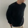 Chandails pour hommes Houzhou Mohair Hommes Coréen Épaissir Chaud Tricot Automne Hiver Lâche Casual Manches Longues Pulls Polaire Streetwear