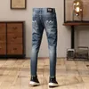 Herren Jeans modische elastische schlanke Fit Retro Blue High Designer Hip Hop Brandhose