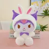 2024 New 8-inch Kuromi doll Melody Stuffed toy Pacha dog grab machine doll Wholesale of foreign trade gifts