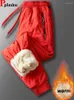 Spodnie damskie Zima gęstość polaru Jogger ciepłe wysokie talia noszenie śniegu haremowe pantelones bawełniane wyściełane wiatroodporne dresowe spodnie dresowe