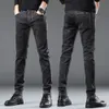 Jeans for Spring and Autumn Season, New High-quality Korean Slim Fit Straight Leg Pants, Sports Leggings, Men's Trendy Brand