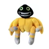 Pchane pluszowe zwierzęta ivtb mój śpiew Monster P Toys Wubbox Soft Animal Dolls Hurtowe prezenty dla fanów gier upuszcza dostawa otym2