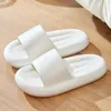 Summer New Home Slippers for Woman Indoor Bathroom Shower Non slip Thick Bottom Soft Touch Couple Cool Slippers Men and Women 36-45 Dhgates W8ys#