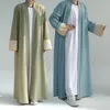 Ubranie etniczne 2024 Najnowsza elegancka sukienka z dubaju Kimono Rękaw Islamski indyk Kaftan muzułmanin Abaya Skromny swobodny szata kobiety