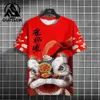 Men's T-Shirts 2024 New Mens T-shirt Red Clothing For Male New Year Strt Style Short-slved Shirt Round Neck Fashion Oversized Sweatshirt Y240314