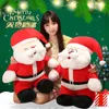 Wholesale cute Santa Claus plush toys children's games playmates holiday gifts room decoration claw machine prizes kid birthday christmas gifts