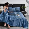 Set Bed sheets, air conditioning quilts water washed ice silk embroidery, four piece set all season versatile Sheer Curtains