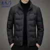 Lightweight Down for Middle-aged Casual Short 2023 Winter New Warm Standing Collar Fashionable Men's Jacket