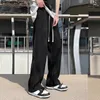 Men's Pants INCERUN 2024 Korean Style Trousers Fashion Textured Striped Long Casual Streetwear Straight Leg Pantalons S-5XL