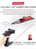 HJ808 RC Boat 2.4Ghz 25kmh High-Speed Remote Control Racing Ship Water Speed Boat Children Model Toy 240307