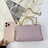 Chic Glitter Sequins Diamond Clutch Handbag Women Metal Top Handle PU Leather Square Messenger Purse Chain Bag Box 240301