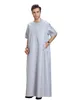 Roupas étnicas Verão Muçulmano Homens Manga Curta Robe Jubba Thobe Islâmico Saudita Árabe Thoub Eid Ramadan Abaya Kaftan Médio Oriente Vestido