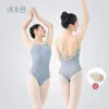 Stage Wear Sexy Ballet Red Leotard Women Practice Dance Neck Hanging One-piece Swimsuit For Girls Team Gymnastics Coverall