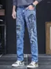 Jeans pour hommes printemps et automne poche élastique pantalon long brodé mode coupe ajustée jambe droite décontractée