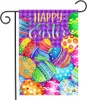 Happy Easter Garden flag rabbit egg welcome Celebrating holidays garden flag decoration courtyard yard flag linen material P293