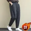 Pantalons pour femmes épais radis femme automne et hiver mode coréenne femmes lâches ajouter velours pantalon décontracté chaud Harem dames R515