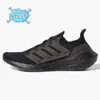 Baskets Ultraboosts 20 UB 21 Chaussures de sport Hommes Femmes Ultra 4.0 5.0 6.0 Core Triple Noir Blanc Jogging Dash Gris Bleu Solaire Métallisé Tech Tenis Designer Baskets V66