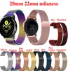 Pulseira milanesa de 20mm 22mm para Samsung Galaxy Watch 46mm 42mm Gear S3 Frontier Huawei Watch GT 2 Active 2 Amazfit Bip Band 2020 Prom5265913
