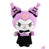 Animaux en peluche en peluche 25 cm P jouets dessin animé Lolita princesse jupe poupée Kuromi fille coeur mignon Imp meilleure qualité livraison directe jouets cadeau Dh8En