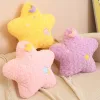 Cushions 45cm Cute Yellow Stars Plush Doll Toys Yellow Purple Moon Plush Peluche Soft Stuffed Toy Doll Home Decro Birthday Gifts For Kids