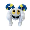 Knuffels Ivtb My Singing Monster P Toys Wubbox Zachte dierenpoppen Groothandel in cadeaus voor gamefans Drop Delivery Otym2