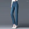 Jeans femininos 2024 primavera e outono cintura alta perna reta elástica magro ajuste calças casuais