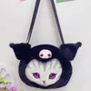 Plush Backpacks Wholesale 12pcs/lot 20cm Shark Fried Shrimp Cat Plush Toys bag Monster Kuromi Stuffed Backpack handbag Dolls Gifts for ChildrenL2403