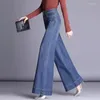 Women's Jeans Spring Autumn High Waist Women Korean Wide Leg Temperament Slim Denim Flare Pants Large Size Female Boot Cut Trousers