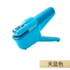 1 st Kokuyo Needleless Stapler Slnmsh110 Harinacs Handheld Laborsaving Can Staple 10 Sheets 240314