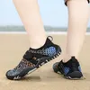 Non Brand Breathable Kids Barefoot Sandals Anti Slip Quick Dry Water Skin Rubber Aqua Kids Water Shoes