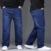 Мужские джинсы, повседневные брендовые мужские джинсы, большие размеры 48, 50, 300 кг, деловые брюки, эластичные свободные прямые длинные брюки 5XL, 6XL, 7XL