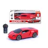 2 قنوات لعب الأطفال RC Car Childr