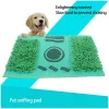 Оборудование для обнюхивания собак, прочные и легко чистящиеся коврики для медленного кормления домашних животных, игрушки-головоломки для больших, маленьких, средних домашних животных
