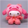 Animaux en peluche en peluche 23 cm P jouet Kuromll mode forme mignonne cadeau pour enfants livraison directe jouets cadeaux animaux en peluche en peluche Dhd6T