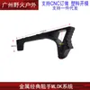 Hand Blocker MLOK System Hand Blocker MI SLR Fishbone CNC Metal MCX Soft Bullet Hand Protector Cross border Hot Selling