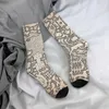 Chaussettes pour hommes drôle les tombes d'hiver vintage harajuku dnd jeu hip hop équipage décontracté motif de cadeau de chaussette folle imprimée