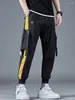 Men's Pants Workwear For Autumn Multi Pocket Trendy Casual Wide Leg Leggings