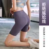 Honey Peach Women's Yoga med 5/4 höftlyft Hög midja botten Fitness och sporttäta byxor shorts