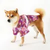 Vêtements pour chiens Vêtements pour animaux de compagnie Ensemble de vêtements élégants avec bande de fixation pour des tenues confortables Chat d'impression à la mode