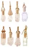 Stock Car perfume bottle home diffusers pendant perfume ornament air freshener for essential oils fragrance empty glass bottles FY3734121