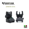 Magap's New Fiber Optic Collider Armor gen2 Nylon Front and Rear Folding Sight