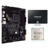 AMD NEW RYZEN 7 5700X CPU SOCKET AM4 + ASUS TUF GAMING B550M-PLUS MODERBOARD MICRO-ATX 128G + SAMSUNG 870 EVO 250G SSD