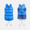 Jackor Classis Pet Dog Down Jacket For Small Dogs Winter Cat Dog Clothes For Yorkshire Shih Tzu Coat Puppy Clothing Ubranko Dla Psa