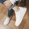 Casual skor mäns tjocksolade mångsidiga trendig koreansk stil vita fyra säsonger andningsbara modesneakers för män