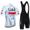 UAE Cycling Jersey Set 2024 Mans Team Short Sleeve Cycling Clothing MTB Bike Uniform Maillot Ropa Ciclismo Summer Bicycle Wear 240313