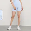 AL-yoga Dames Zomershorts Naakt Zomer Geen T Yogabroek Dames Hoge Taille Fitnessshorts Honing Perzik Hip Strak Sportreizen