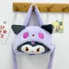 Hot Selling New Kuromi Transformed Panda Doll Bag, Plush Toy Bag, 2023 Sweet Girl Heart Single Shoulder Diagonal Cross Bag