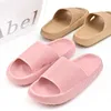 HBP non zupełnie nowe kapcie domowe grube platforma Chanclas Cloud Non-Slip Flip Flip Flops Woman Sandals Fashion Chancletas Soft Sole Eva Hal Slajdy